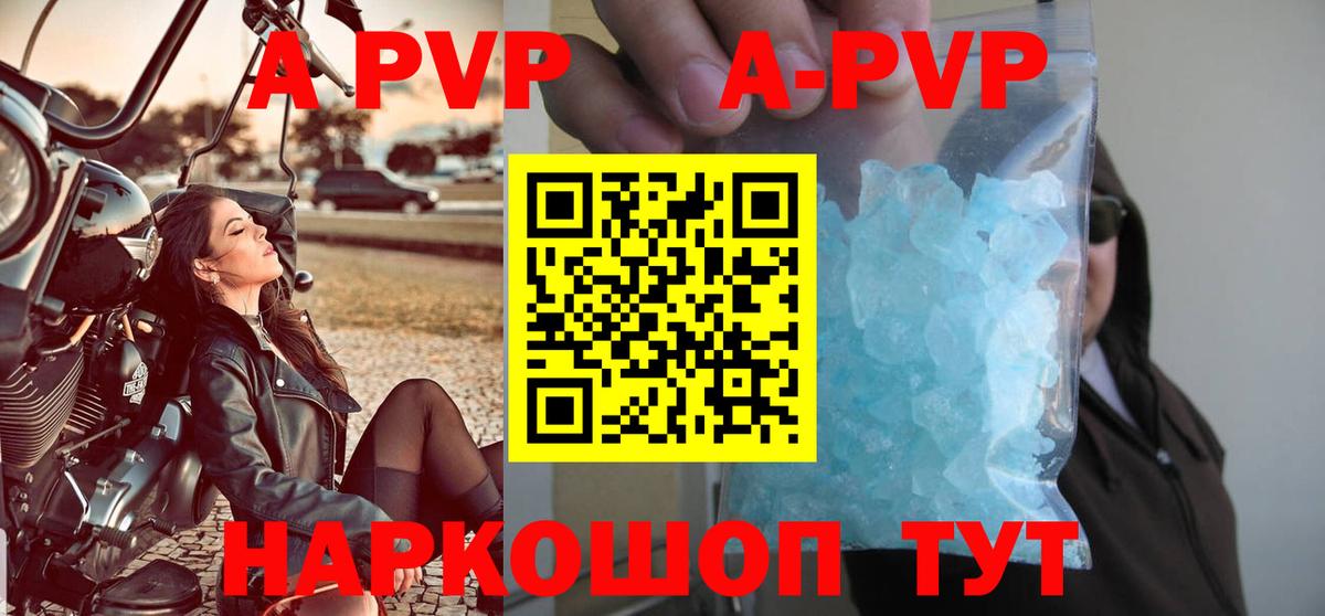 Георгиевск  COCAIN  МАРИХУАНА  Меф МЯУ МЯУ   Вход с VPN  ГАШИШ  ТГК 