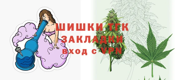 первитин Семёнов