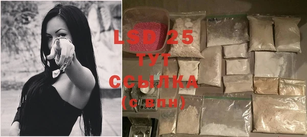 скорость Семилуки
