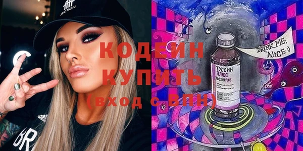 скорость Семилуки