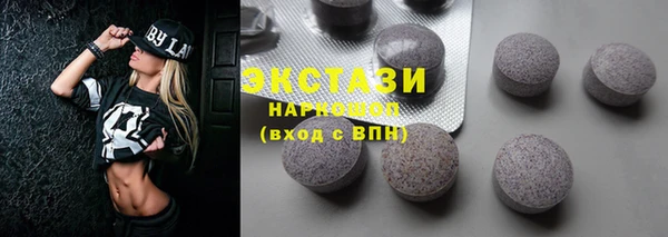 скорость Семилуки
