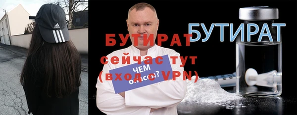 скорость Семилуки