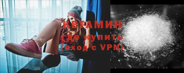 скорость Семилуки