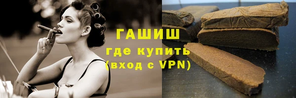 скорость Семилуки