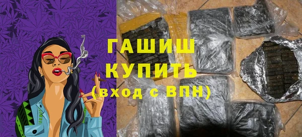 скорость Семилуки