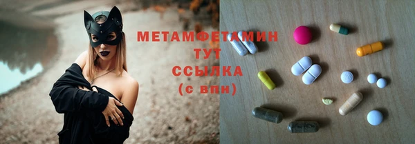 скорость Семилуки