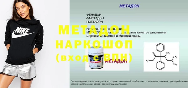 скорость Семилуки