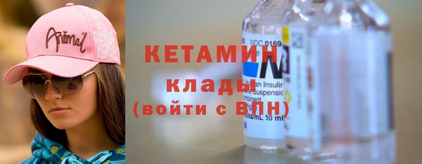 альфа пвп VHQ Семикаракорск