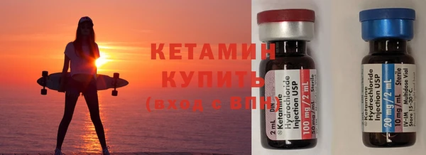 скорость Семилуки