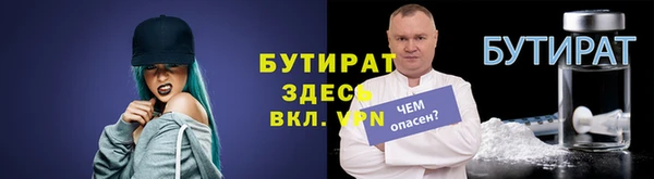 скорость Семилуки