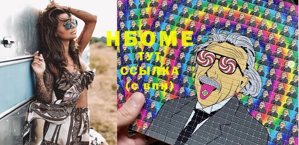 скорость Семилуки