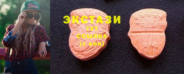 скорость Семилуки
