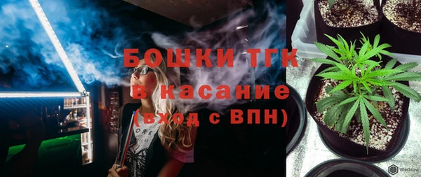 первитин Семёнов