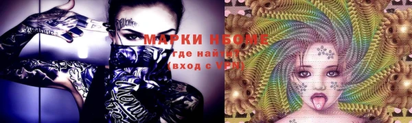скорость Семилуки