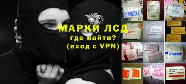 скорость Семилуки