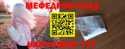 jwh Балашиха