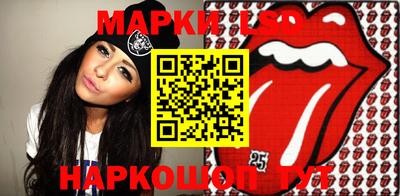 mdpv Балаково