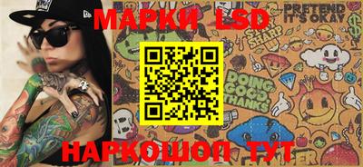 jwh Балашиха