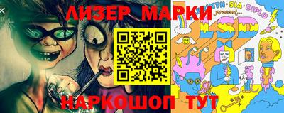 мет Берёзовский