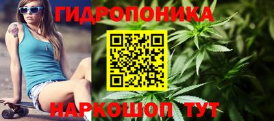 соль курить ск Волжск