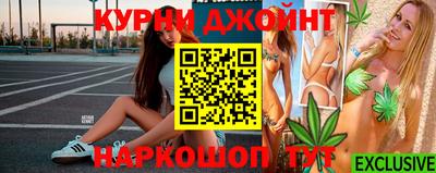 соль курить ск Волжск