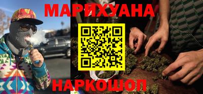 прущие грибы Волжский