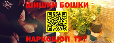 mdpv Балаково