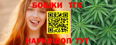 прущие грибы Волжский