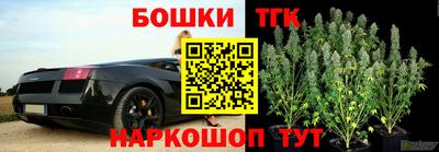 соль курить ск Волжск