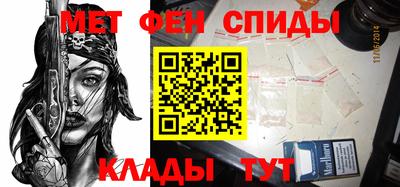 mdpv Балаково