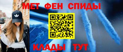 прущие грибы Волжский