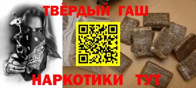 ALPHA-PVP Азнакаево