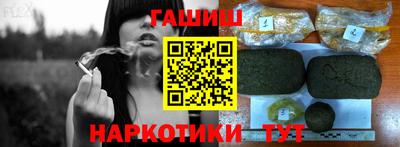 jwh Балашиха