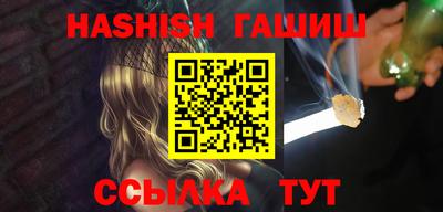 mdpv Балаково