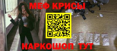 мет Берёзовский