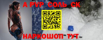 jwh Балашиха