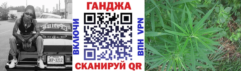 Бошки марихуана ГИДРОПОН  Георгиевск 